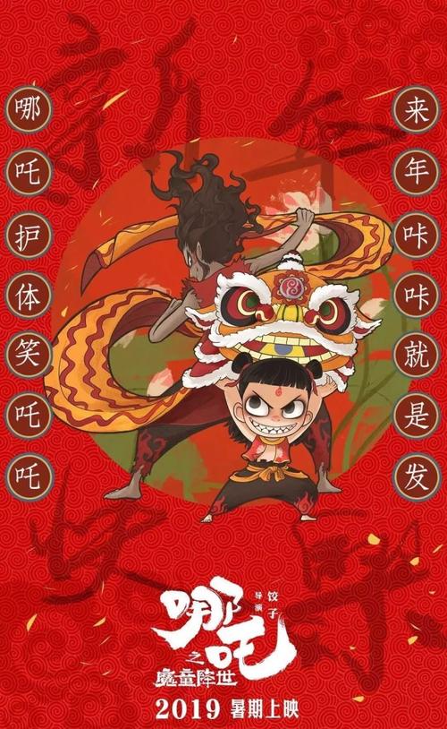 仏教大学商科文凭证书